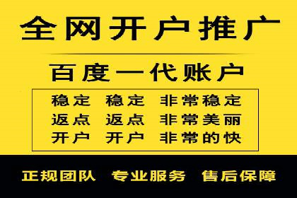 sem运营公司如何玩转搜索引擎