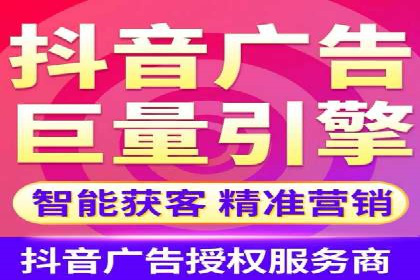 提升SEM广告效果的关键词选择与优化——以一则成功案例为鉴