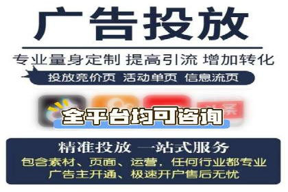 百度广告推广成功案例盘点