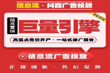 sem竞价推广托管成功案例：助力企业实现业绩增长